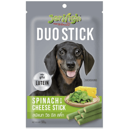 JerHigh Spinah Cheese Duo Stick Dog Treat, 50g (Pack of 12)