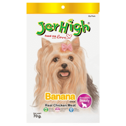 JerHigh Banana Stick Chicken Meat Snacks for Dog- All Life Stages, 70g (Pack of 12)