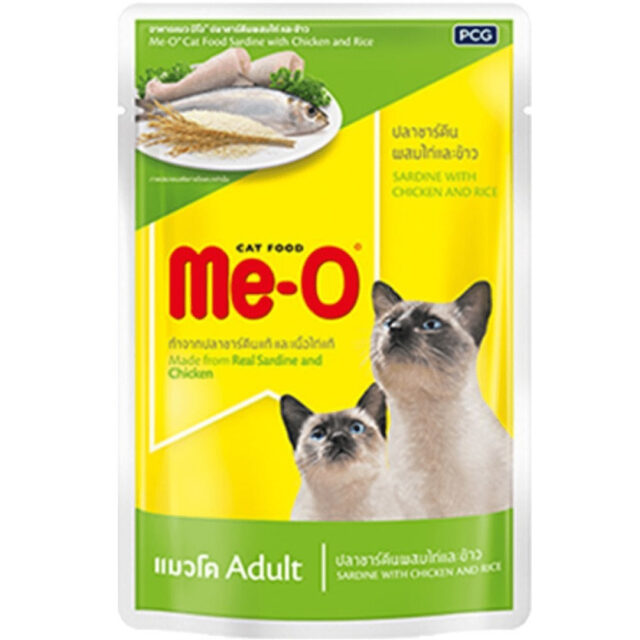 Me-O Sardine with Chicken & Rice Adult Cat Wet Food, 80g - Image 2