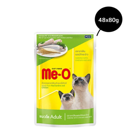 Me-O Sardine with Chicken & Rice Adult Cat Wet Food, 80g