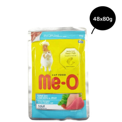 Me-O Tuna & Chicken In Jelly Adult Cat Wet Food, 80g