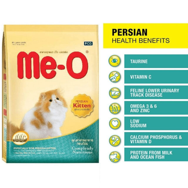 Me-O Persian Kitten Cat Dry Food - Image 2