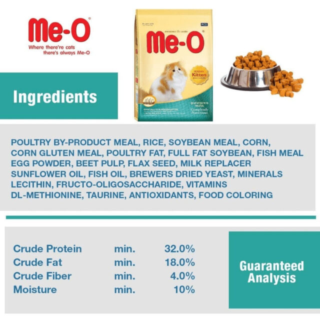 Me-O Persian Kitten Cat Dry Food - Image 3