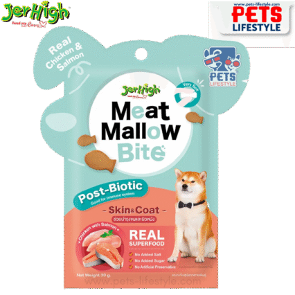 JerHigh Meat Mallow Bite Chicken with Salmon – Skin & Coat 30g, (Pack of 6)
