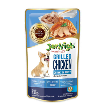 JerHigh Grilled Chicken Chunks In Gravy Wet Pouch for Dog 120 gm (Pack of 48)