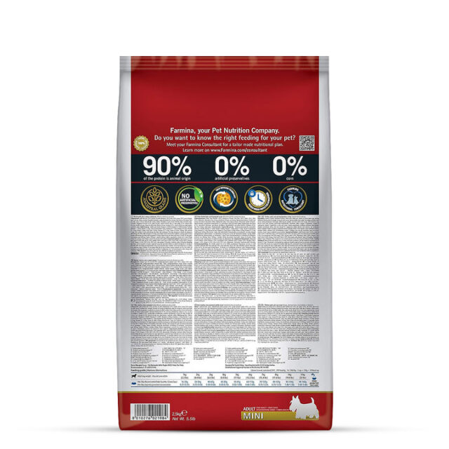 N&D ANCESTRAL Chicken Puppy Mini Dry Dog Food - Image 2