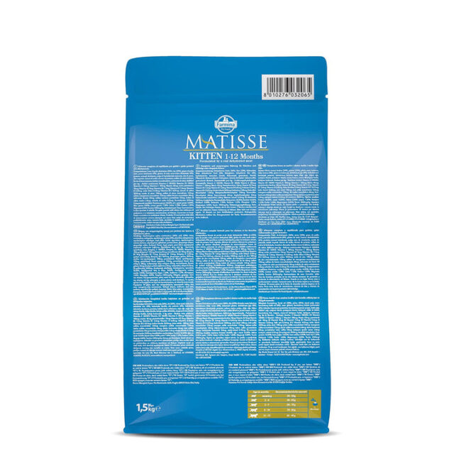 Farmina Matisse Kitten (1-12 Months) Dry Cat Food - Image 2