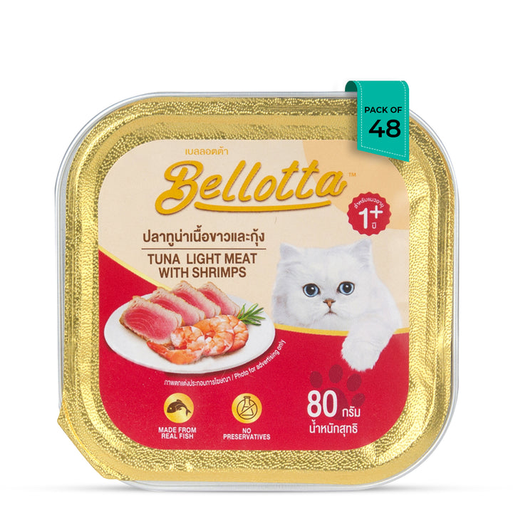 Bellotta Tray Tuna Light Meat in Jelly Toping Shrimp Adult Wet Cat Food, 75g