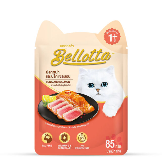 Bellotta Tuna and Salmon Cat Wet Food Pouch - All Breeds, 85g - Image 2