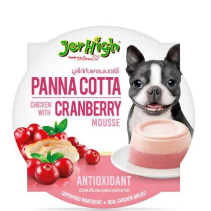 Jerhigh Panna Cotta Chicken with Cranberry Treat For Dogs, 70g (Pack of 2)