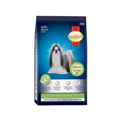 Smart Heart Adult All Breed Veggie Pack