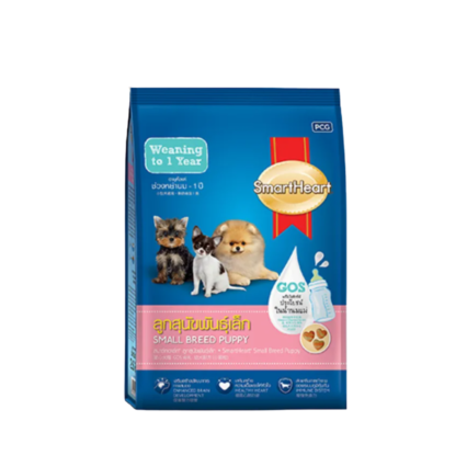 Smart Heart Dog Food Small Breed Puppy No Flavor