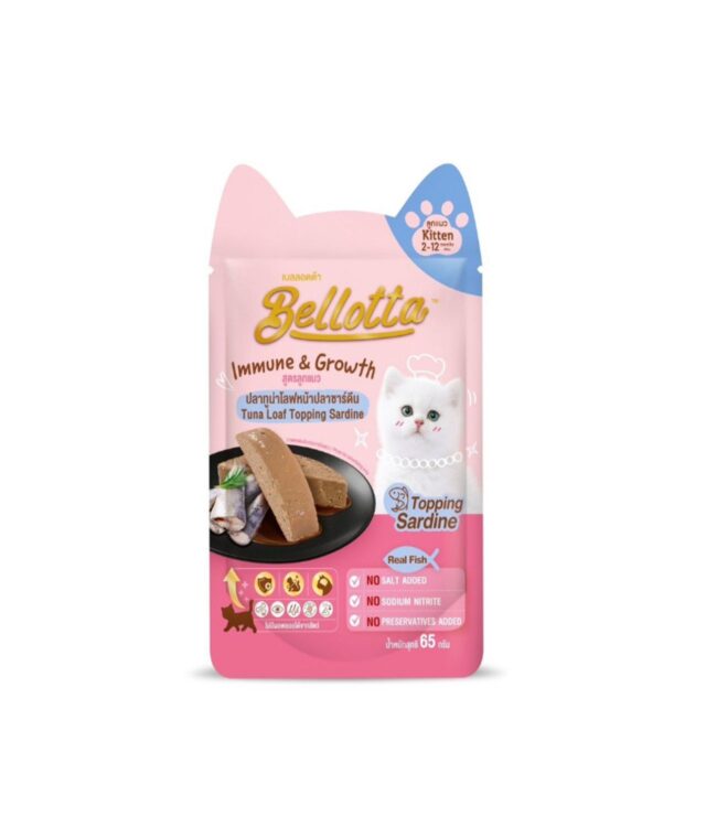 Bellotta Wet Food for Cats and Kittens, Sardine Kitten Pouch, 65g (Pack of 12)