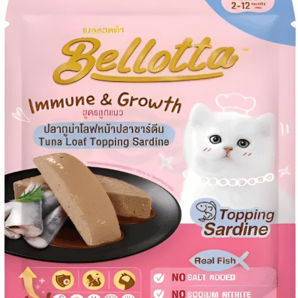 Bellotta Kitten Tuna Loaf Topping Sardine Pouch, 65gm (Pack of 12)