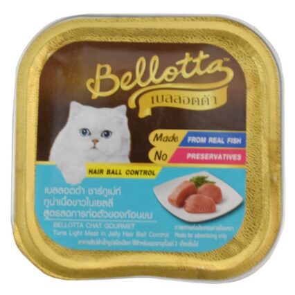 Bellotta Tray Tuna Light Meat in Jelly Hair Ball Control Adult Wet Cat Food, 75g