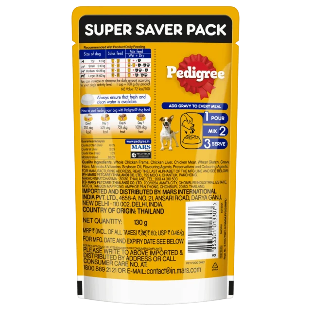 PEDIGREE Chicken & Liver Chunks in Gravy for Adult Dogs Wet Food 130 gm - Image 2