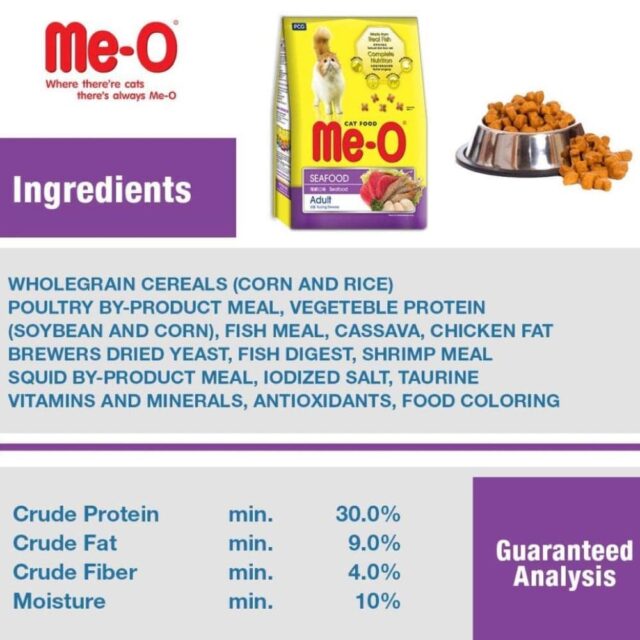 Me-O Seafood Adult Cat Dry Food - Image 3