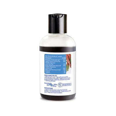 Natural Remedies Lush Me Up Mild Anti-Hairfall Shampoo for Dogs, Cats, 90 ml (Pack of 2) - Image 2