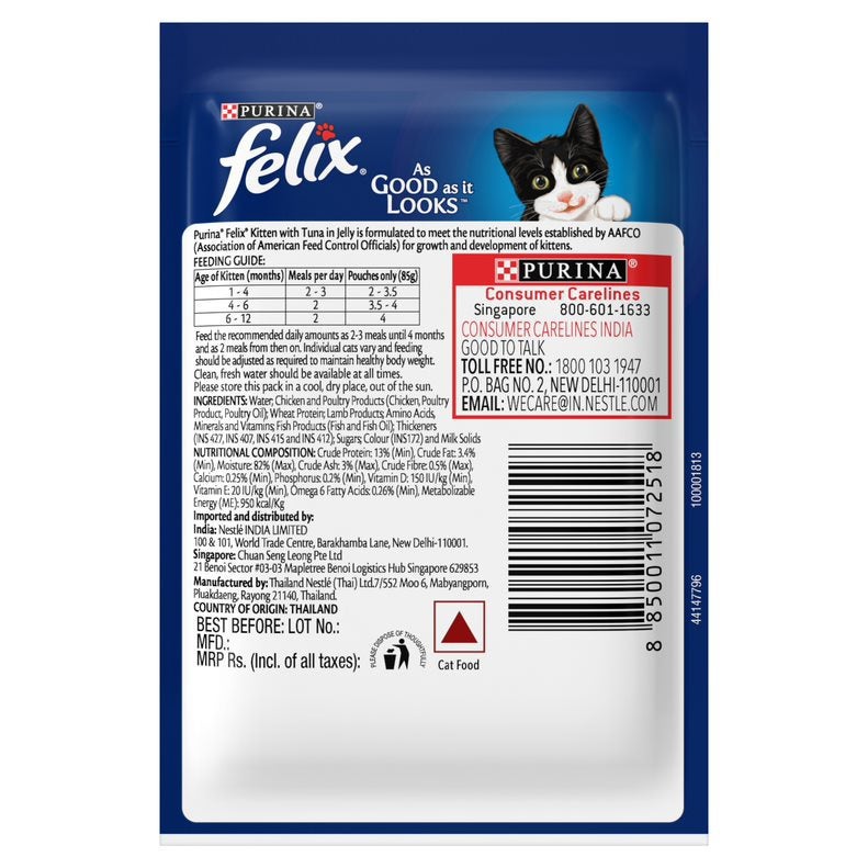 Purina Felix with Tuna in Jelly Wet Food for Kittens, 85g - Image 2