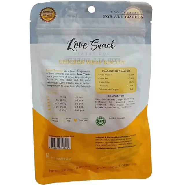 Rena Love Snack Chicken Wrap Cheese Sticks Dog Treats, 55g - Image 2