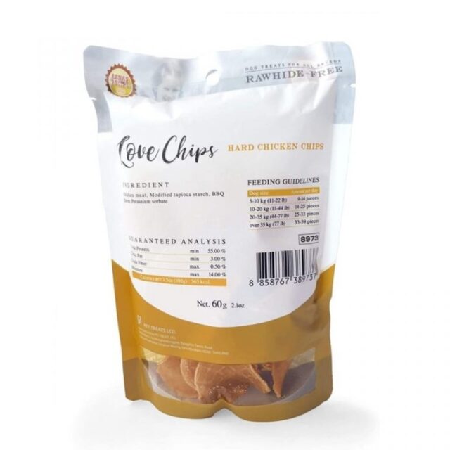 Rena Love Hard Chicken Chips, 60 gm - Image 2