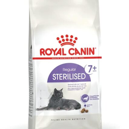 Royal Canin Sterlised Dry Food for Adult Cats
